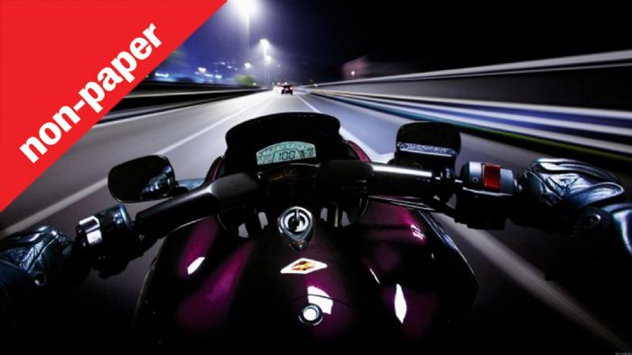 Υπολογίζεις αν τρέχεις ή κοιτάς το ταχύμετρο; Υπολογίζεις αν τρέχεις ή κοιτάς το ταχύμετρο;