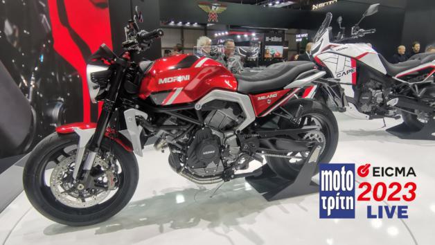 EICMA 2023: Moto Morini Milano