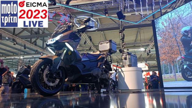 EICMA 2023: Kymco CV-L6