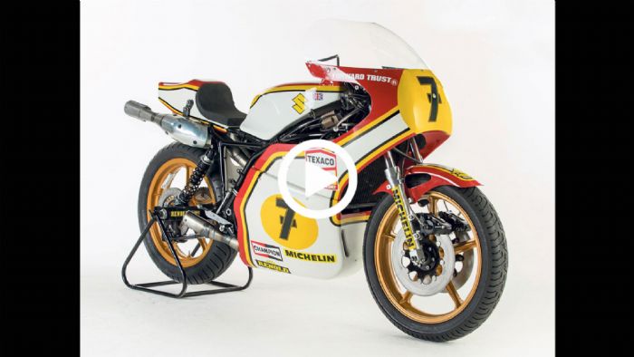 Η RG500 του Barry Sheene  