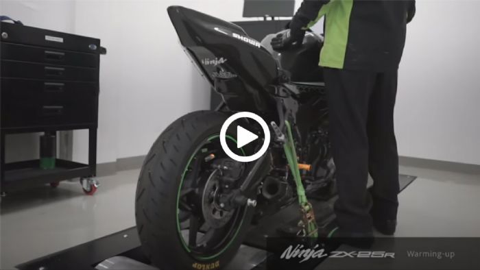 Το ουρλιαχτό του Kawasaki ZX-25R