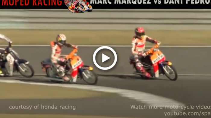 VIDEO: Marquez και Pedrosa στην πίστα, αλλά με παπιά!