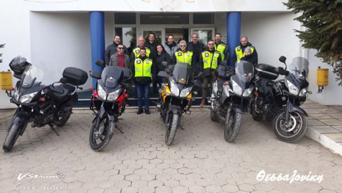 Οι V-Strom Greek Riders μοιράζουν αγάπη & χαμόγελα!