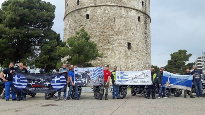 V-Strom Greek Riders: 1η Πανελλήνια Συνάντηση