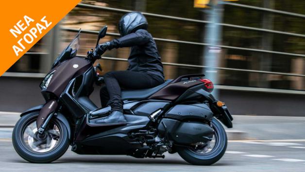 Yamaha X-MAX 300 Tech Max: Premium ποιότητα, Blue Core κινητήρας και «X» προβολέας