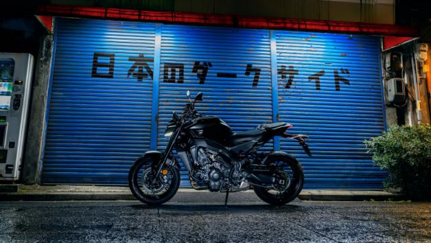 Yamaha MT-09 με μόλις 600 ευρώ για το νέο αυτόματο σειριακό Σασμάν